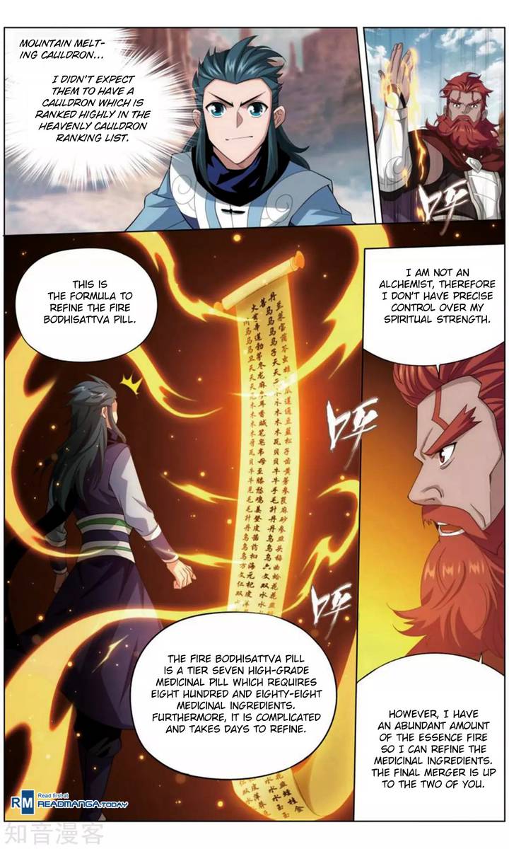 BATTLE THROUGH THE HEAVENS Chapter 245 - Page 13