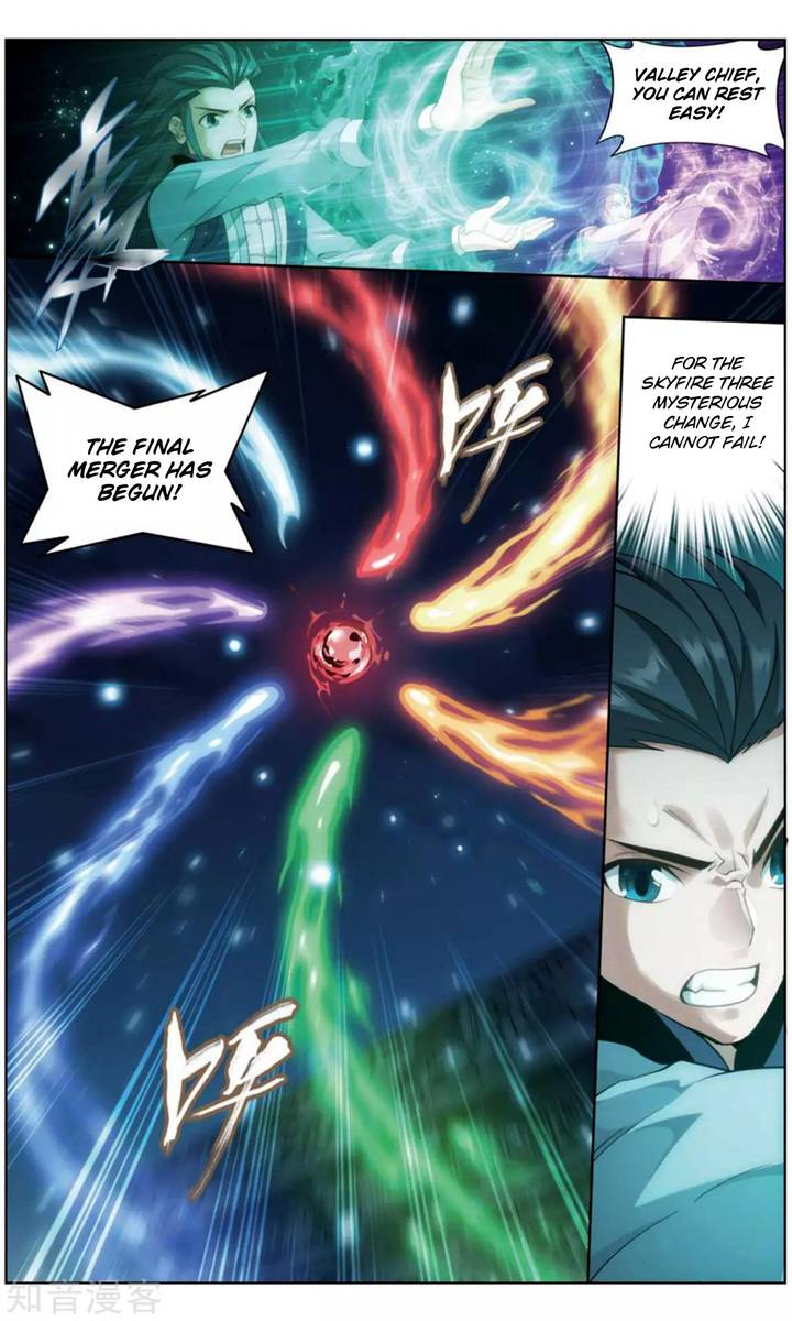 BATTLE THROUGH THE HEAVENS Chapter 245 - Page 16
