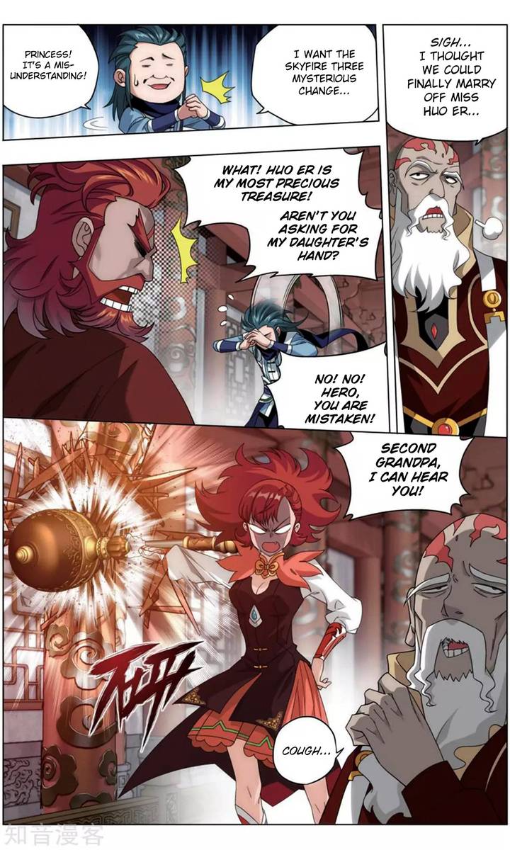 BATTLE THROUGH THE HEAVENS Chapter 245 - Page 7