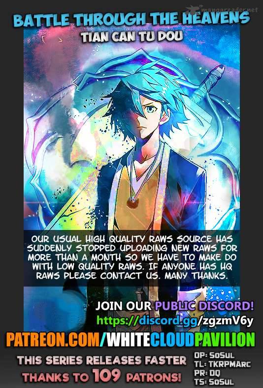 BATTLE THROUGH THE HEAVENS Chapter 248 - Page 1