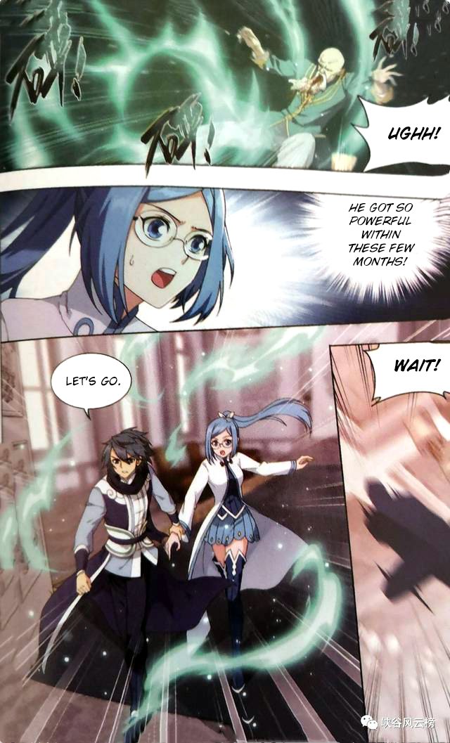 BATTLE THROUGH THE HEAVENS Chapter 249 - Page 15