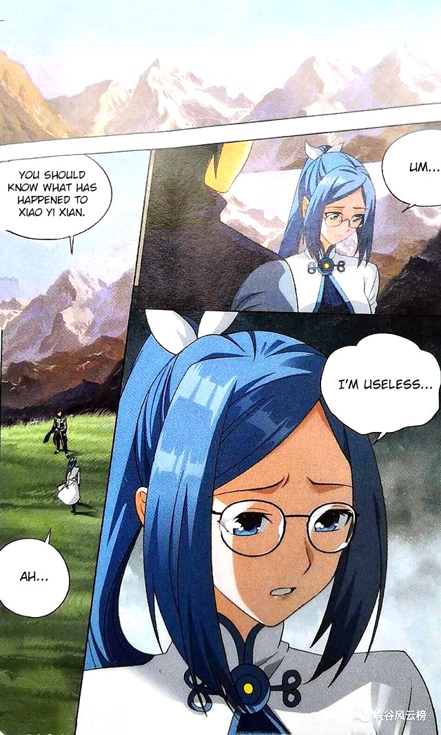 BATTLE THROUGH THE HEAVENS Chapter 249 - Page 17