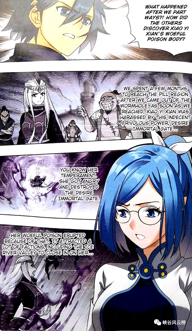 BATTLE THROUGH THE HEAVENS Chapter 249 - Page 18