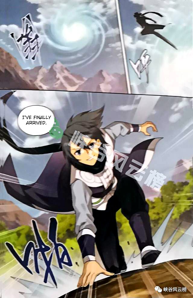 BATTLE THROUGH THE HEAVENS Chapter 249 - Page 2