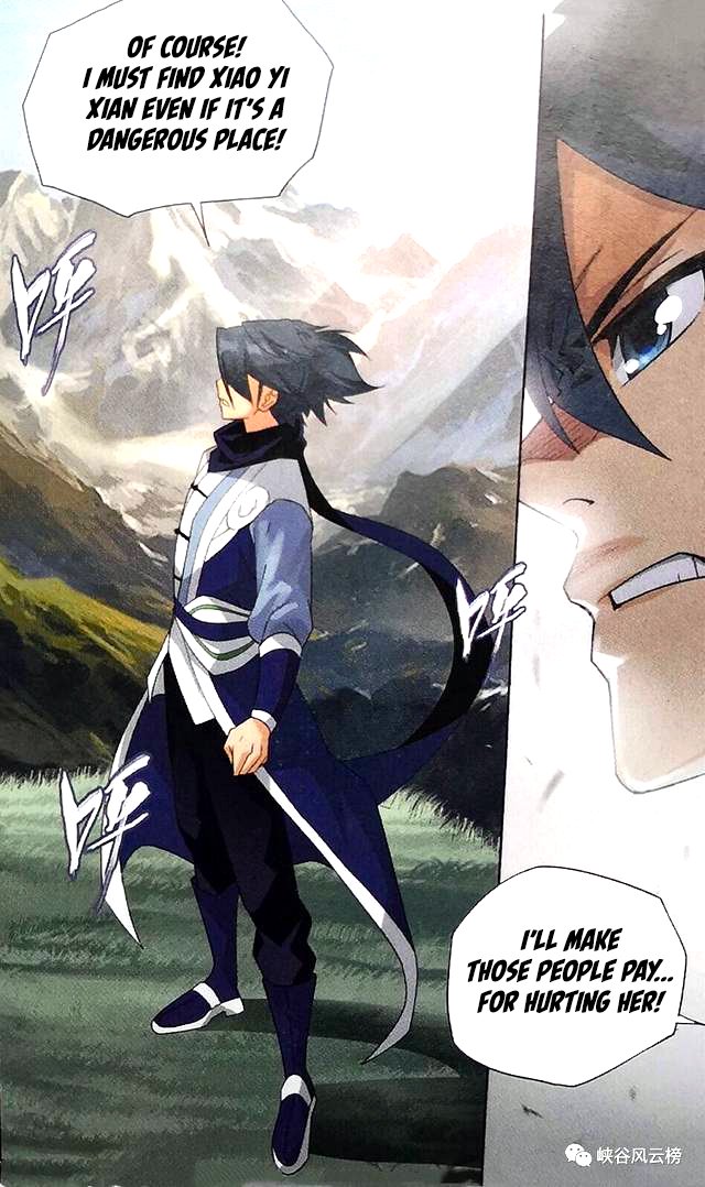 BATTLE THROUGH THE HEAVENS Chapter 249 - Page 21