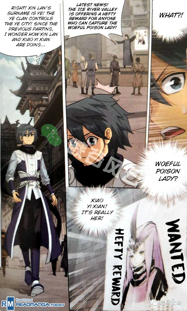 BATTLE THROUGH THE HEAVENS Chapter 249 - Page 4