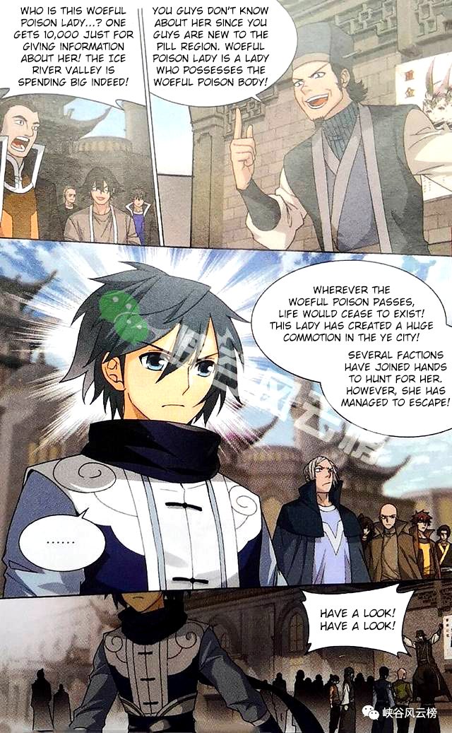 BATTLE THROUGH THE HEAVENS Chapter 249 - Page 5