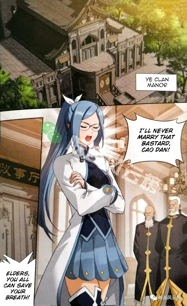 BATTLE THROUGH THE HEAVENS Chapter 249 - Page 6