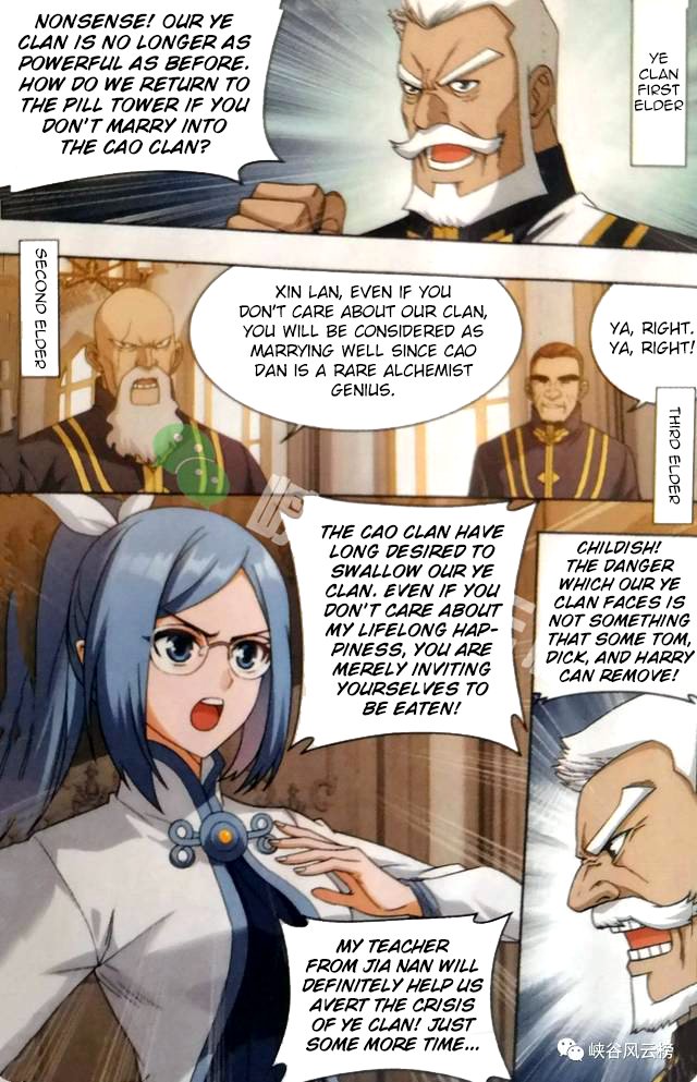 BATTLE THROUGH THE HEAVENS Chapter 249 - Page 7