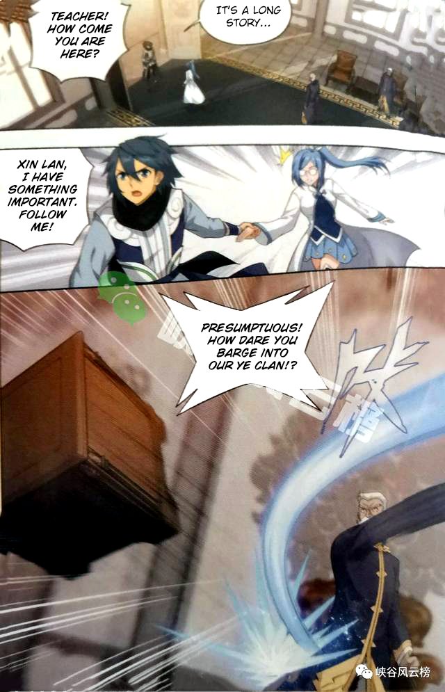 BATTLE THROUGH THE HEAVENS Chapter 249 - Page 9