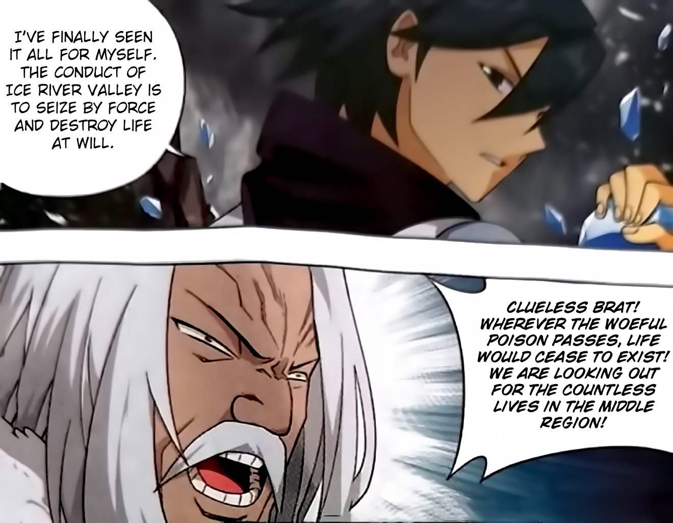 BATTLE THROUGH THE HEAVENS Chapter 250 - Page 15