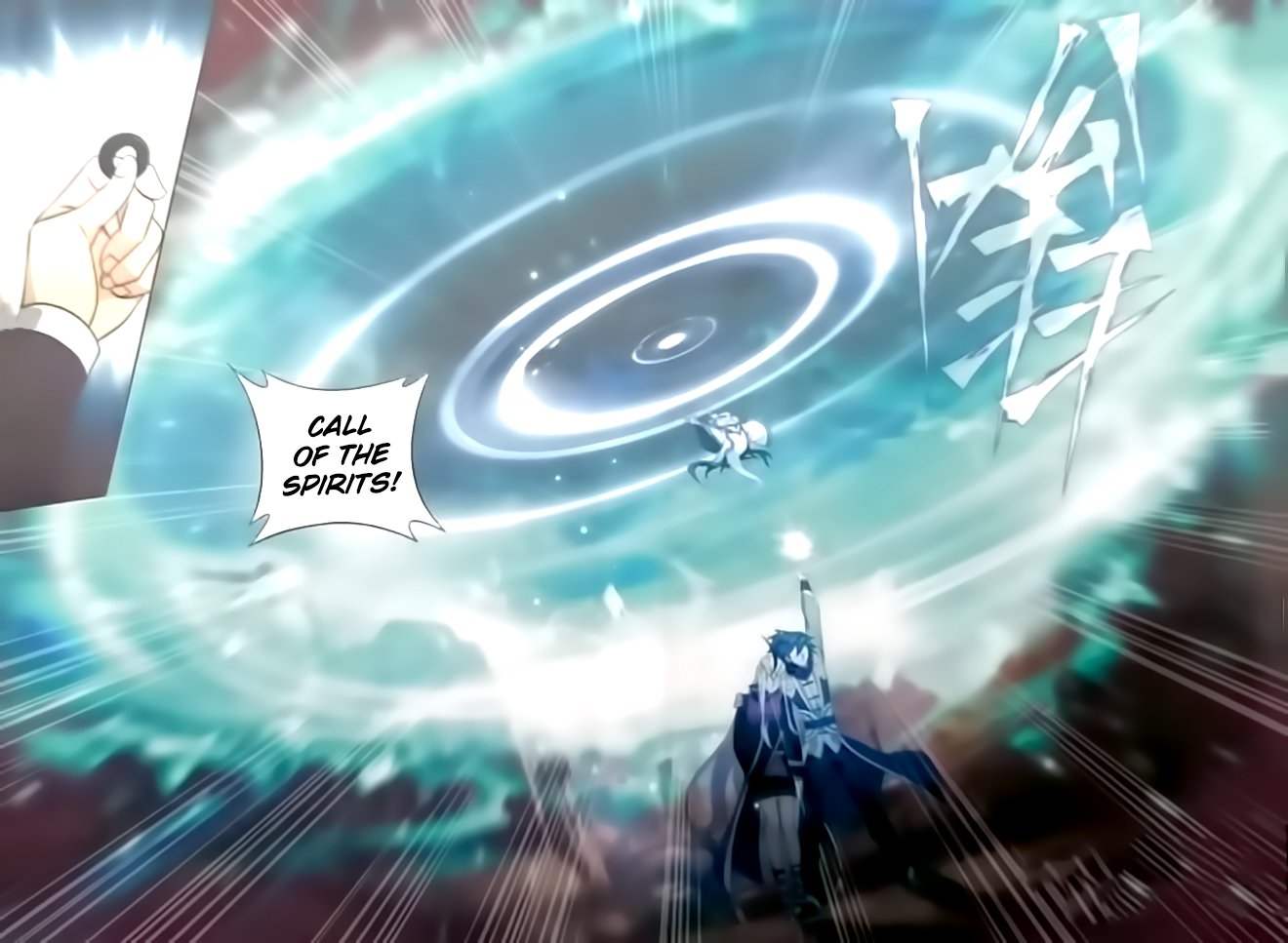 BATTLE THROUGH THE HEAVENS Chapter 250 - Page 27