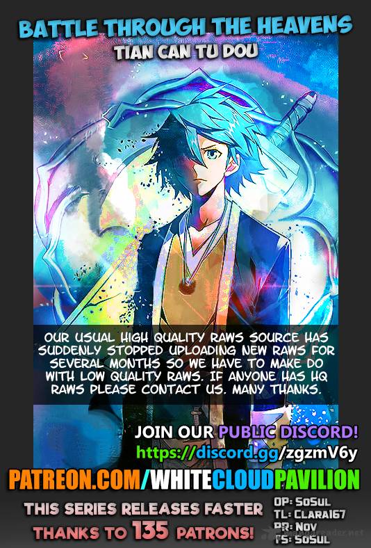 BATTLE THROUGH THE HEAVENS Chapter 251 - Page 1