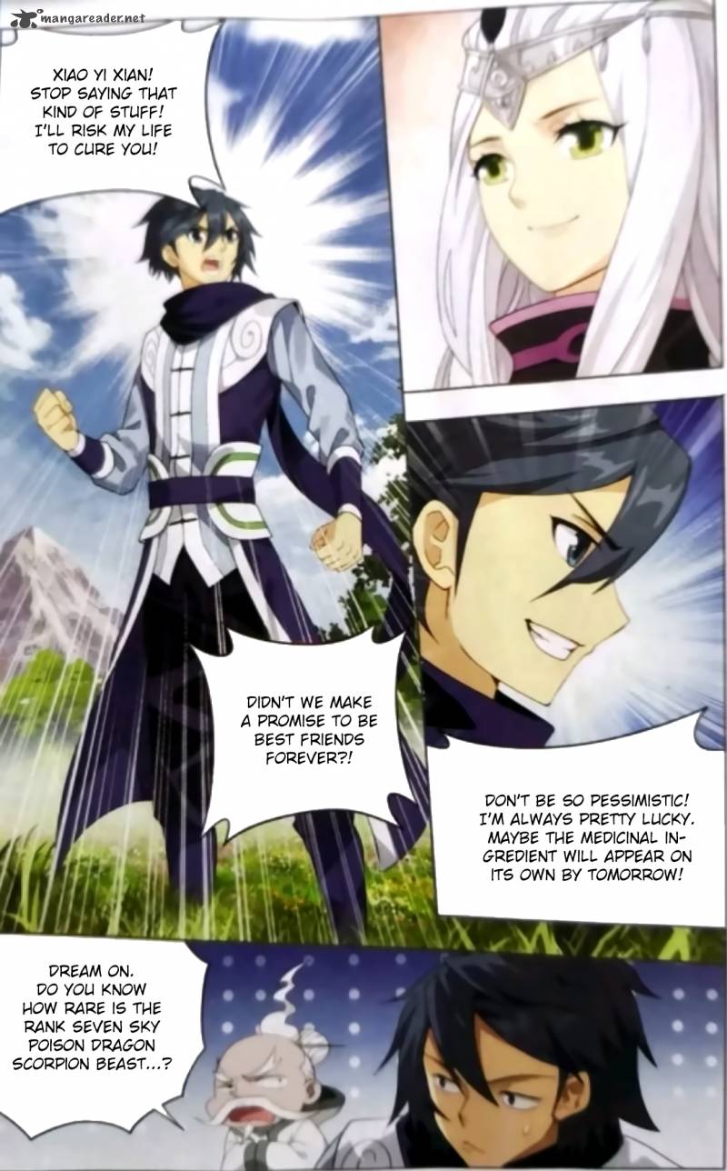 BATTLE THROUGH THE HEAVENS Chapter 251 - Page 11