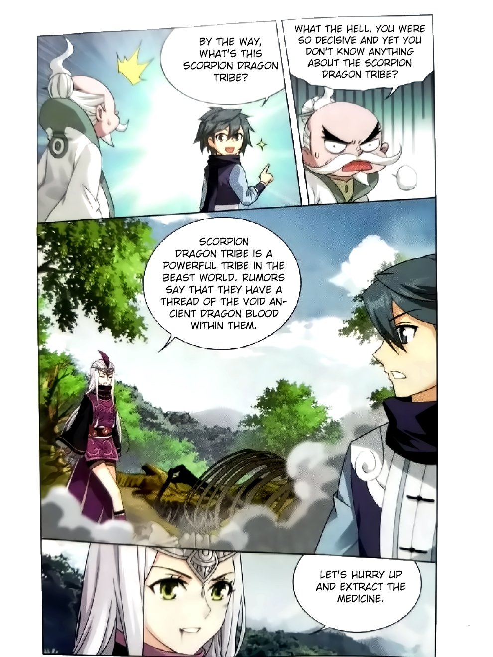 BATTLE THROUGH THE HEAVENS Chapter 252 - Page 18