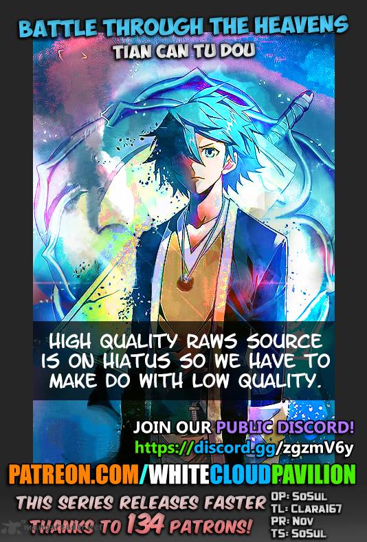 BATTLE THROUGH THE HEAVENS Chapter 254 - Page 1