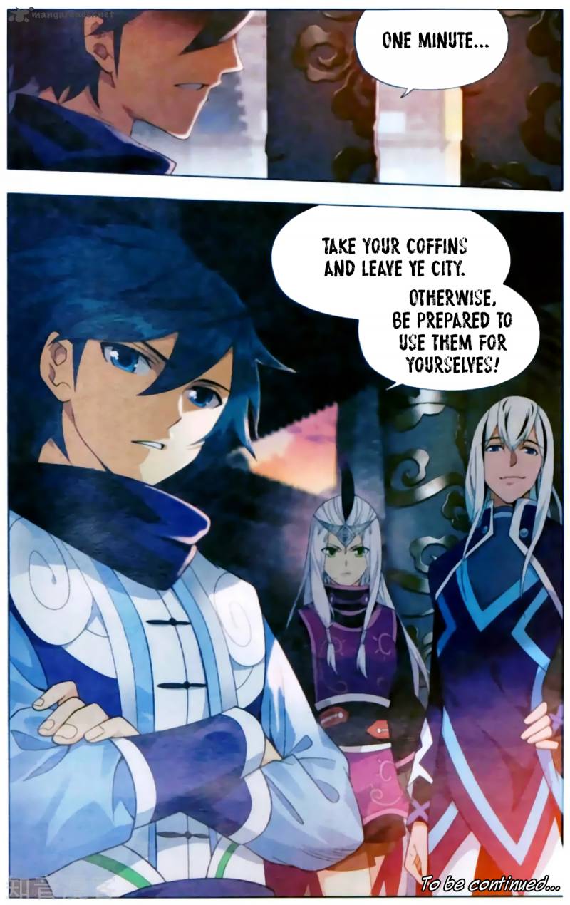 BATTLE THROUGH THE HEAVENS Chapter 254 - Page 24