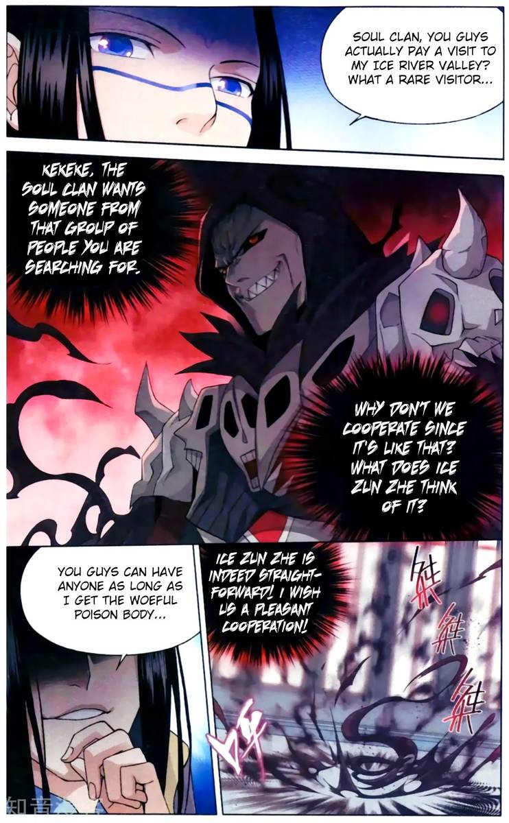 BATTLE THROUGH THE HEAVENS Chapter 255 - Page 16