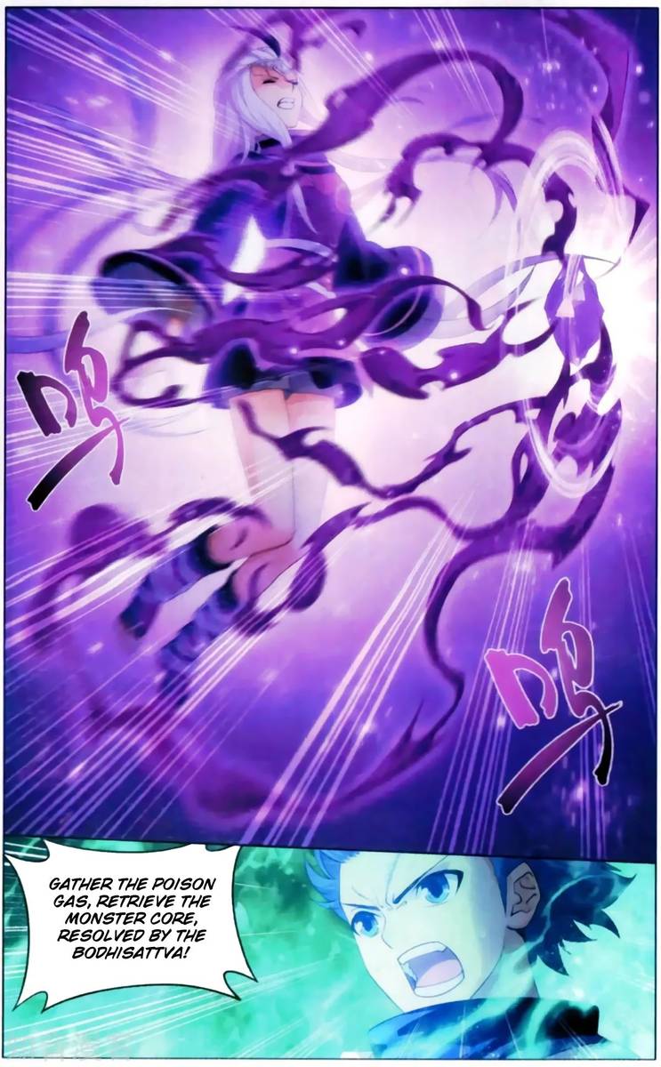 BATTLE THROUGH THE HEAVENS Chapter 255 - Page 18