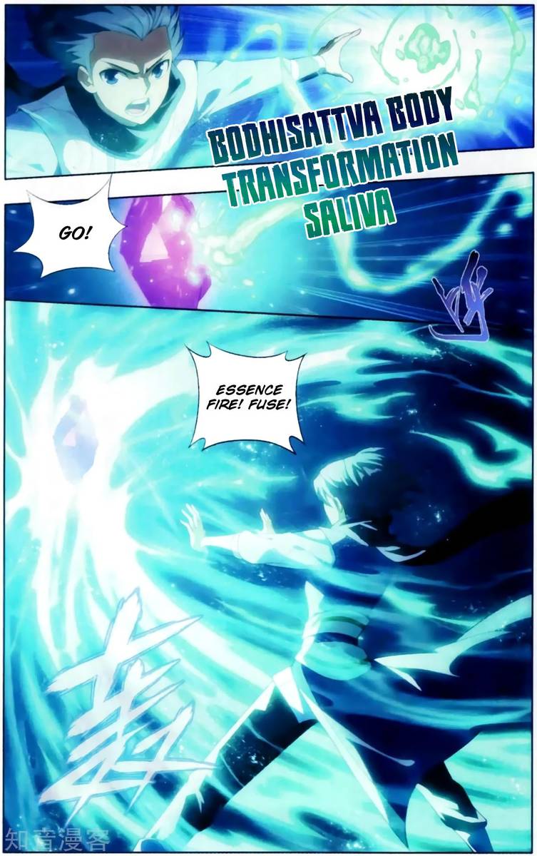 BATTLE THROUGH THE HEAVENS Chapter 255 - Page 19