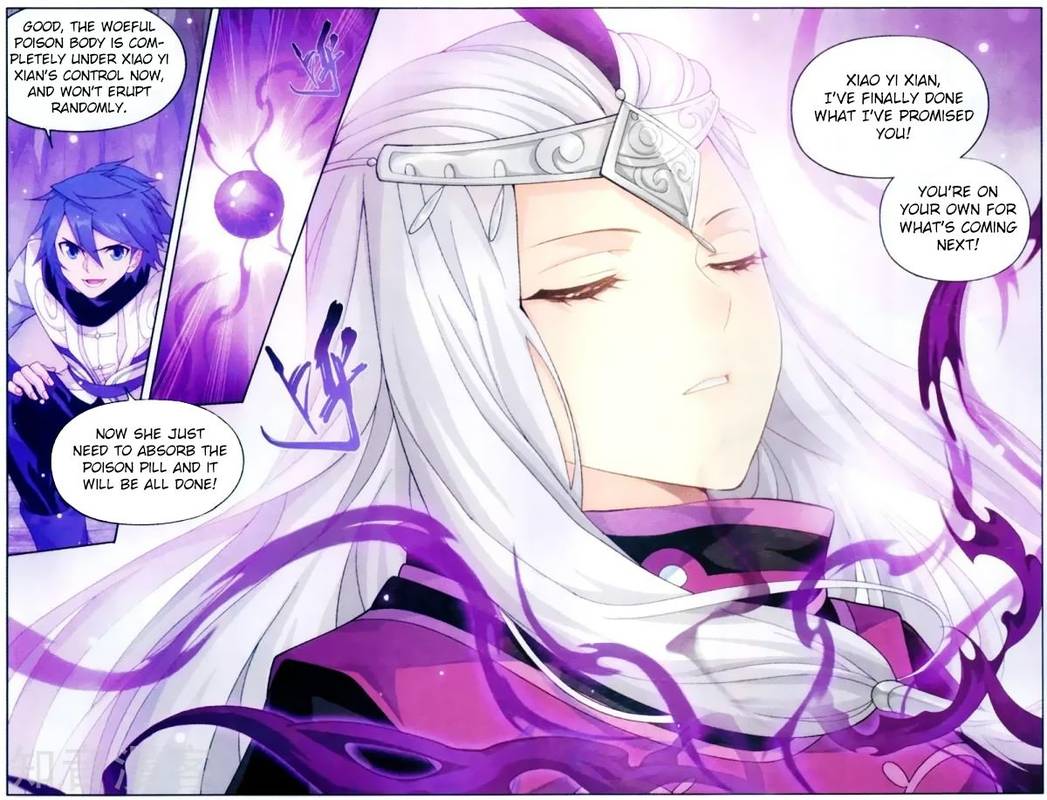 BATTLE THROUGH THE HEAVENS Chapter 255 - Page 22