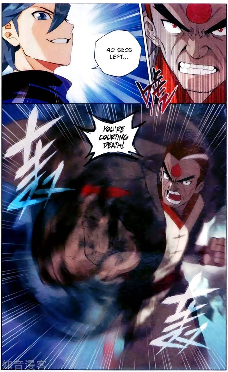 BATTLE THROUGH THE HEAVENS Chapter 255 - Page 3