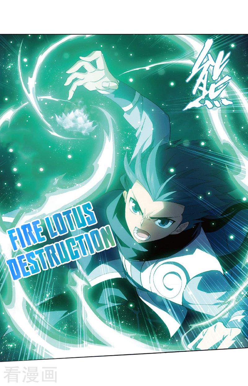 BATTLE THROUGH THE HEAVENS Chapter 259 - Page 2