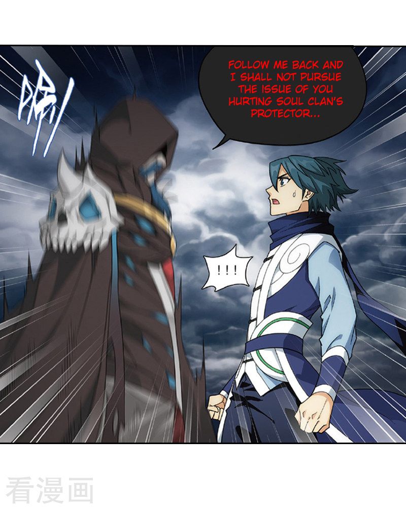 BATTLE THROUGH THE HEAVENS Chapter 259 - Page 35