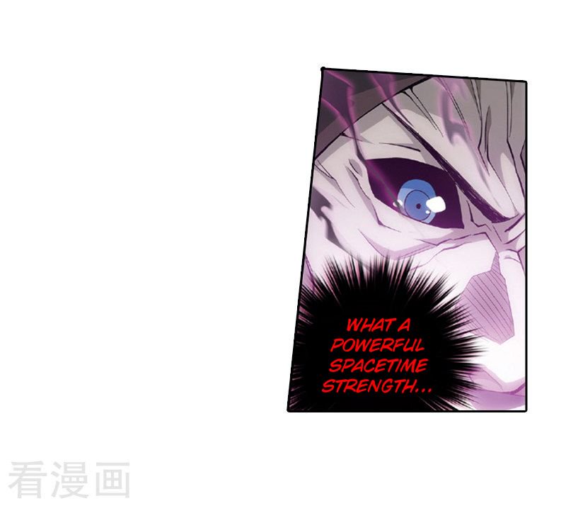 BATTLE THROUGH THE HEAVENS Chapter 259 - Page 45