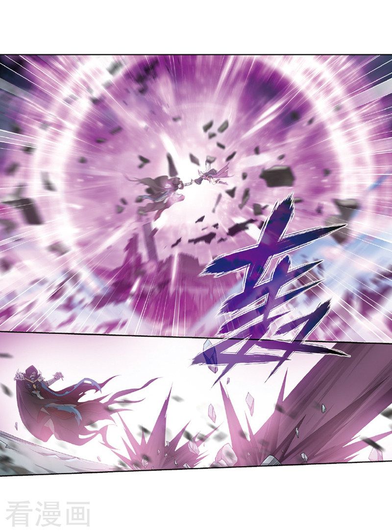 BATTLE THROUGH THE HEAVENS Chapter 259 - Page 50