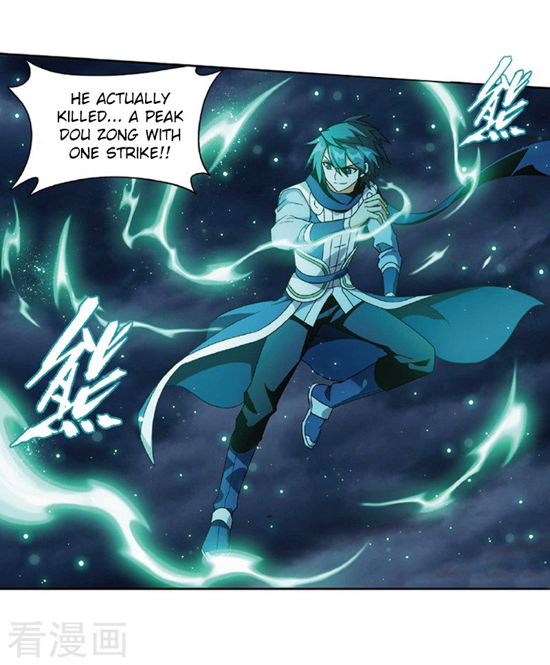 BATTLE THROUGH THE HEAVENS Chapter 259 - Page 8