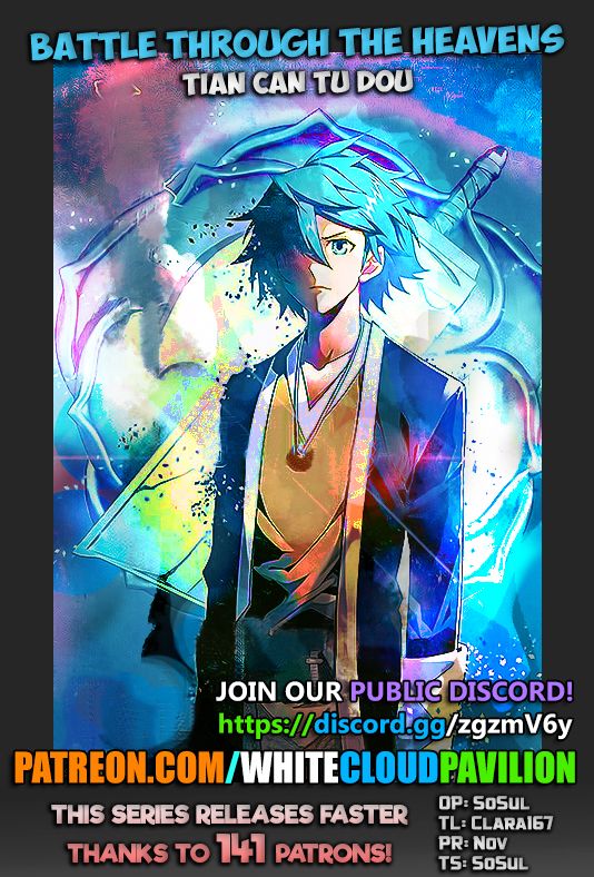 BATTLE THROUGH THE HEAVENS Chapter 261 - Page 1