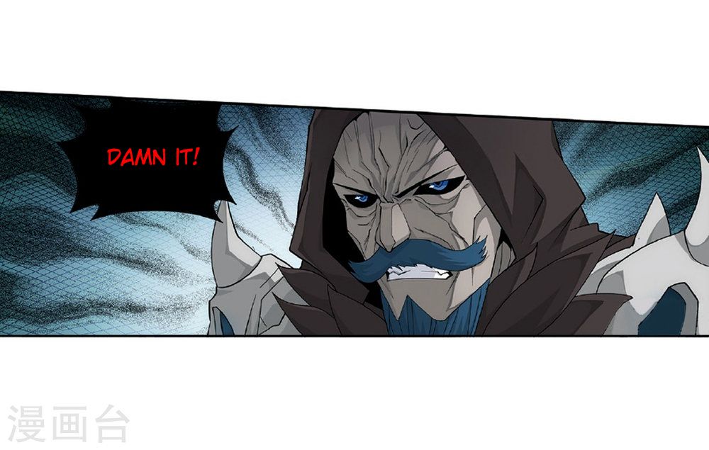 BATTLE THROUGH THE HEAVENS Chapter 261 - Page 16