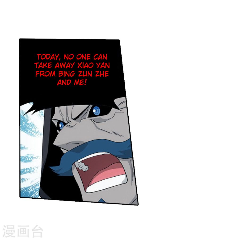 BATTLE THROUGH THE HEAVENS Chapter 261 - Page 17