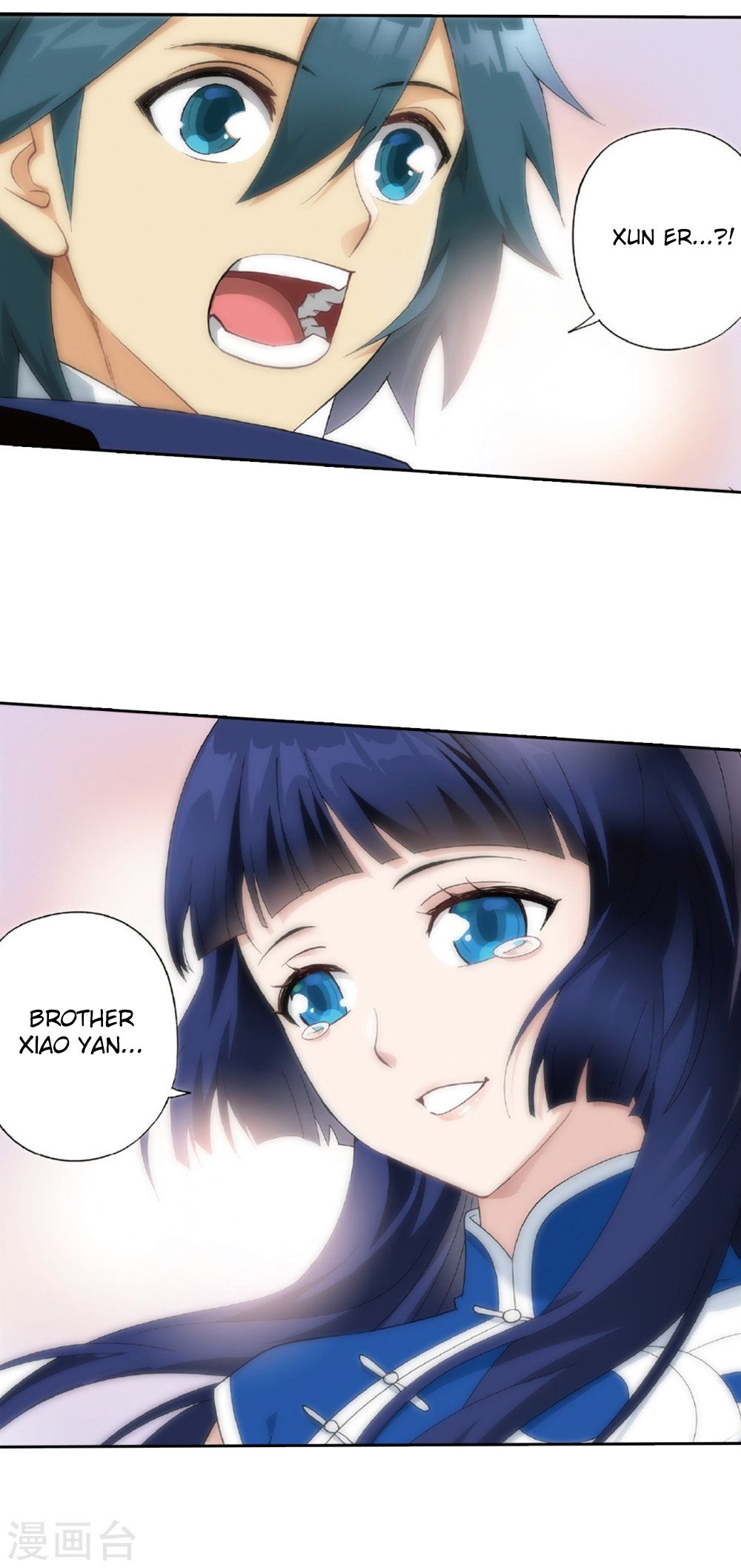 BATTLE THROUGH THE HEAVENS Chapter 261 - Page 3