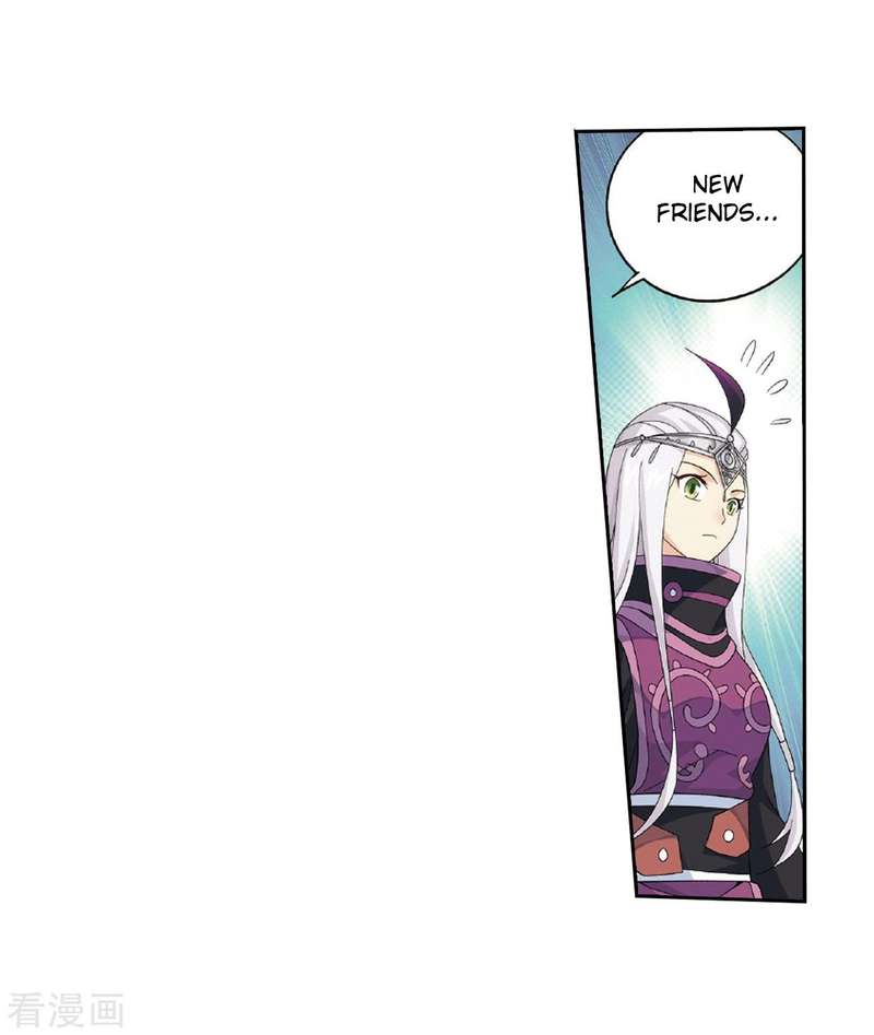 BATTLE THROUGH THE HEAVENS Chapter 262 - Page 12