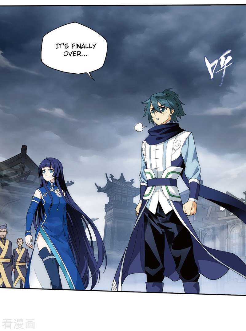 BATTLE THROUGH THE HEAVENS Chapter 262 - Page 2