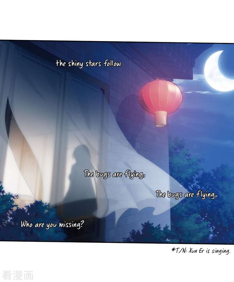 BATTLE THROUGH THE HEAVENS Chapter 262 - Page 22