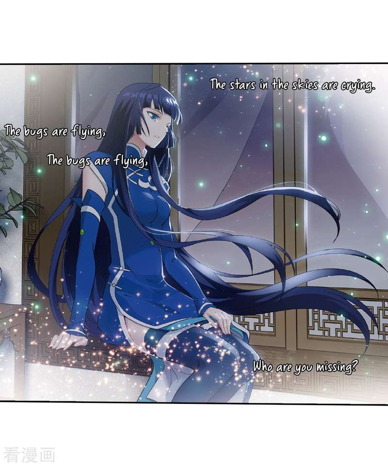 BATTLE THROUGH THE HEAVENS Chapter 262 - Page 26