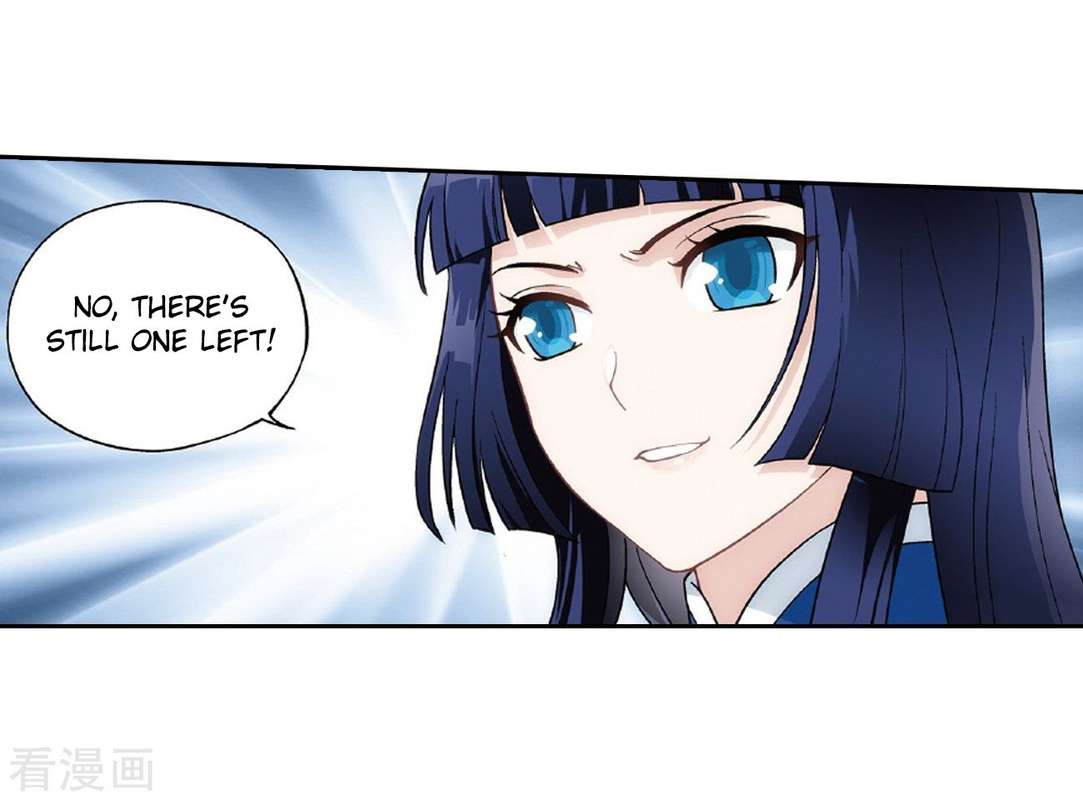 BATTLE THROUGH THE HEAVENS Chapter 262 - Page 3