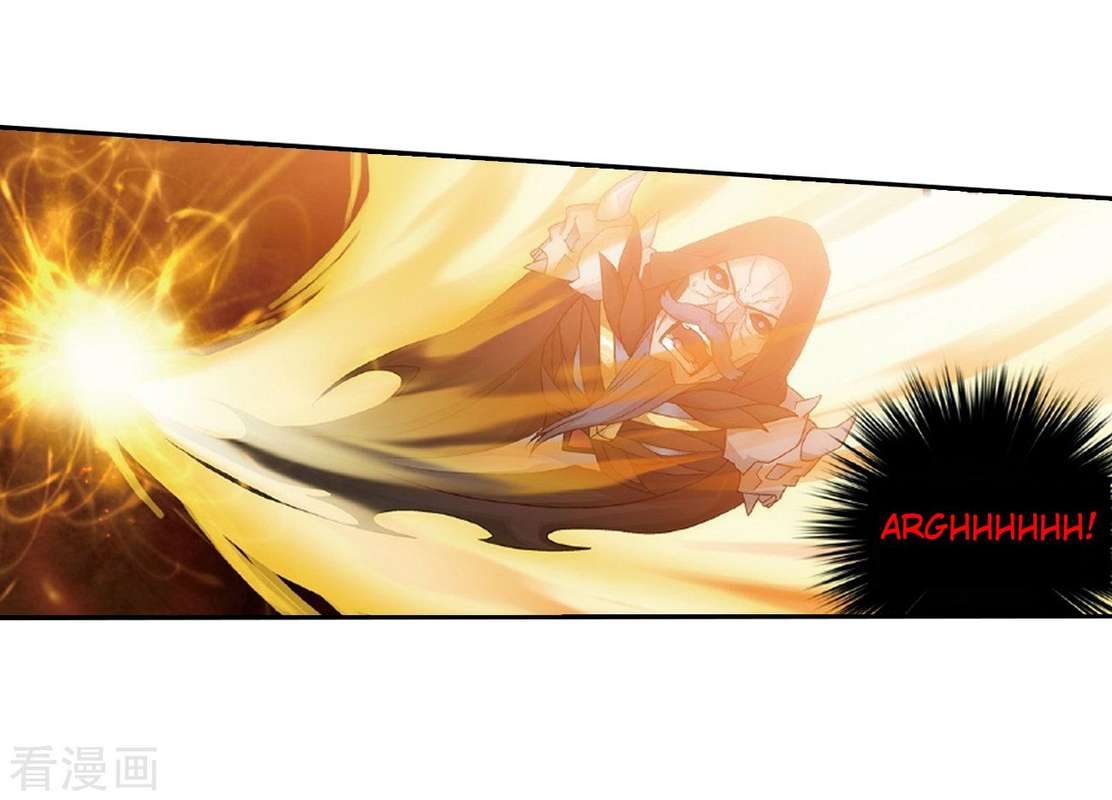 BATTLE THROUGH THE HEAVENS Chapter 262 - Page 5