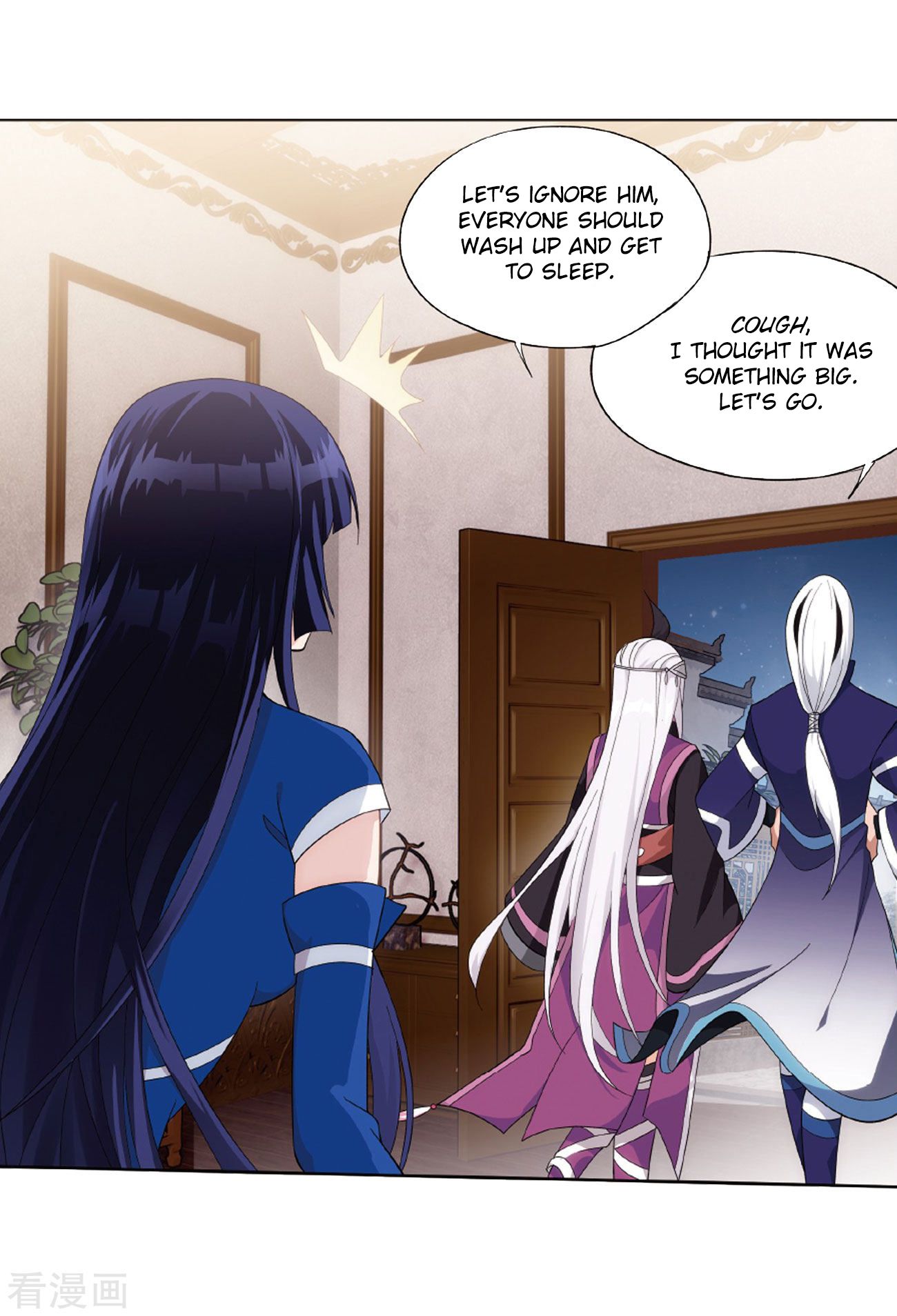 BATTLE THROUGH THE HEAVENS Chapter 263 - Page 16