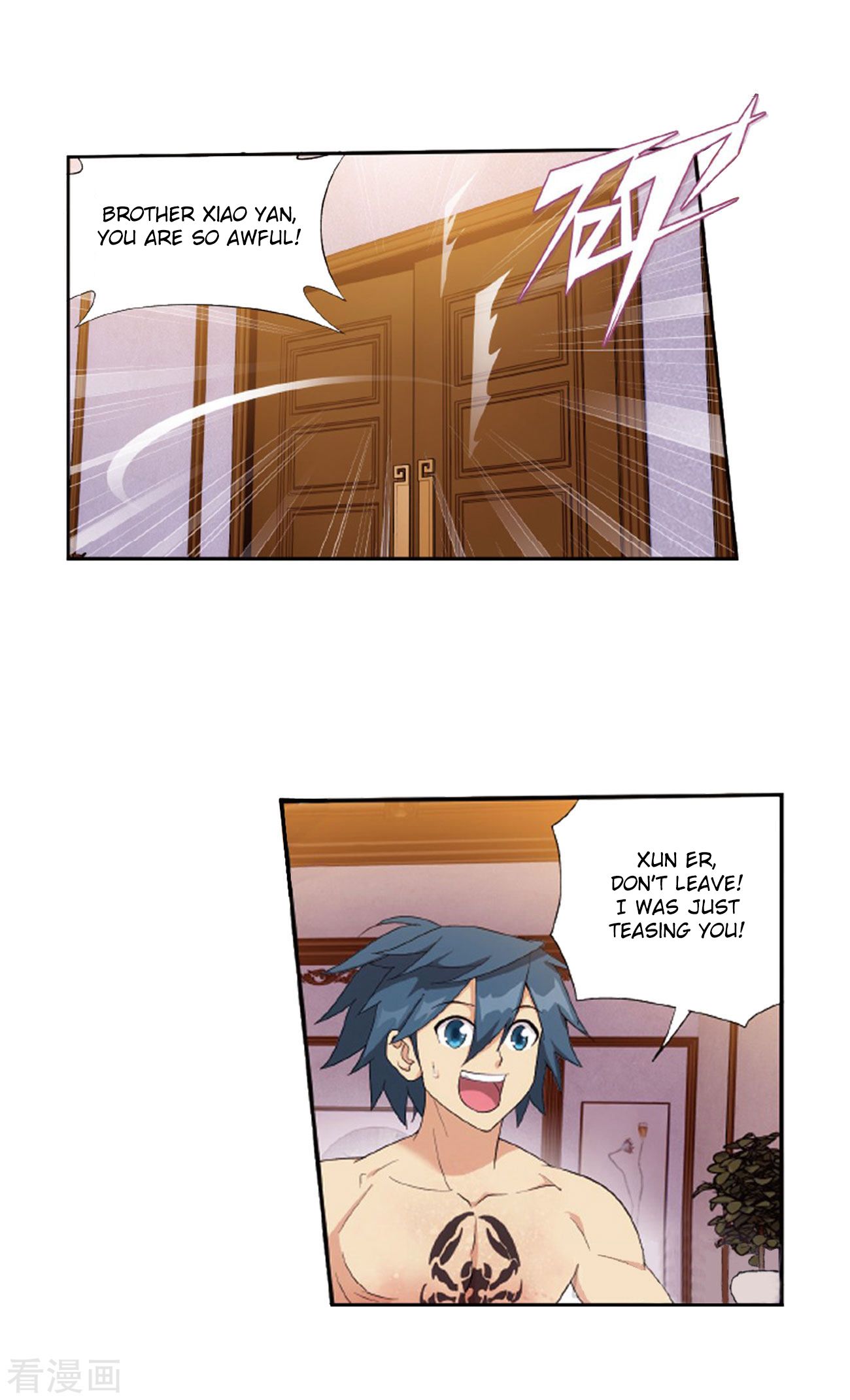 BATTLE THROUGH THE HEAVENS Chapter 263 - Page 24