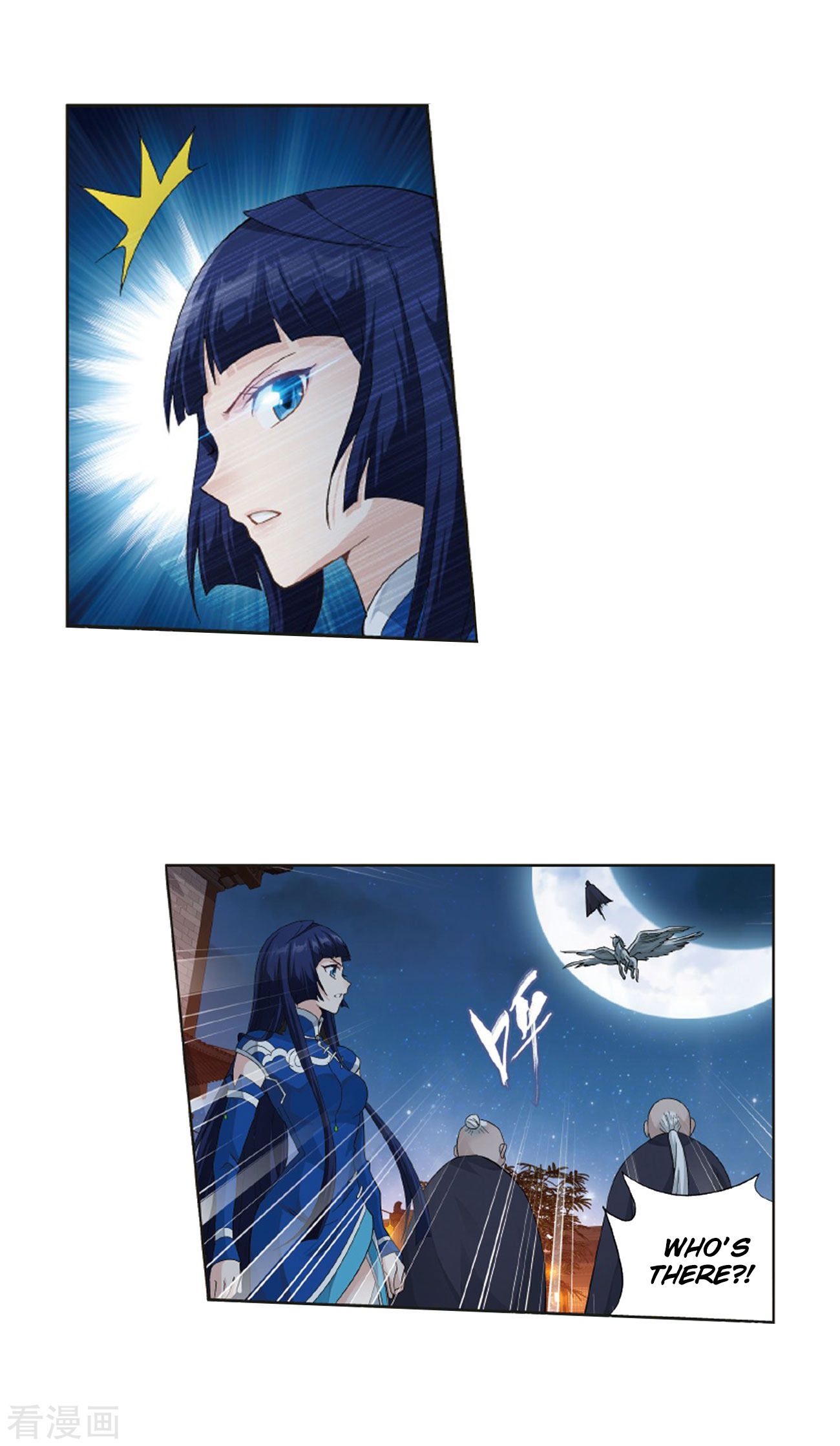 BATTLE THROUGH THE HEAVENS Chapter 263 - Page 38