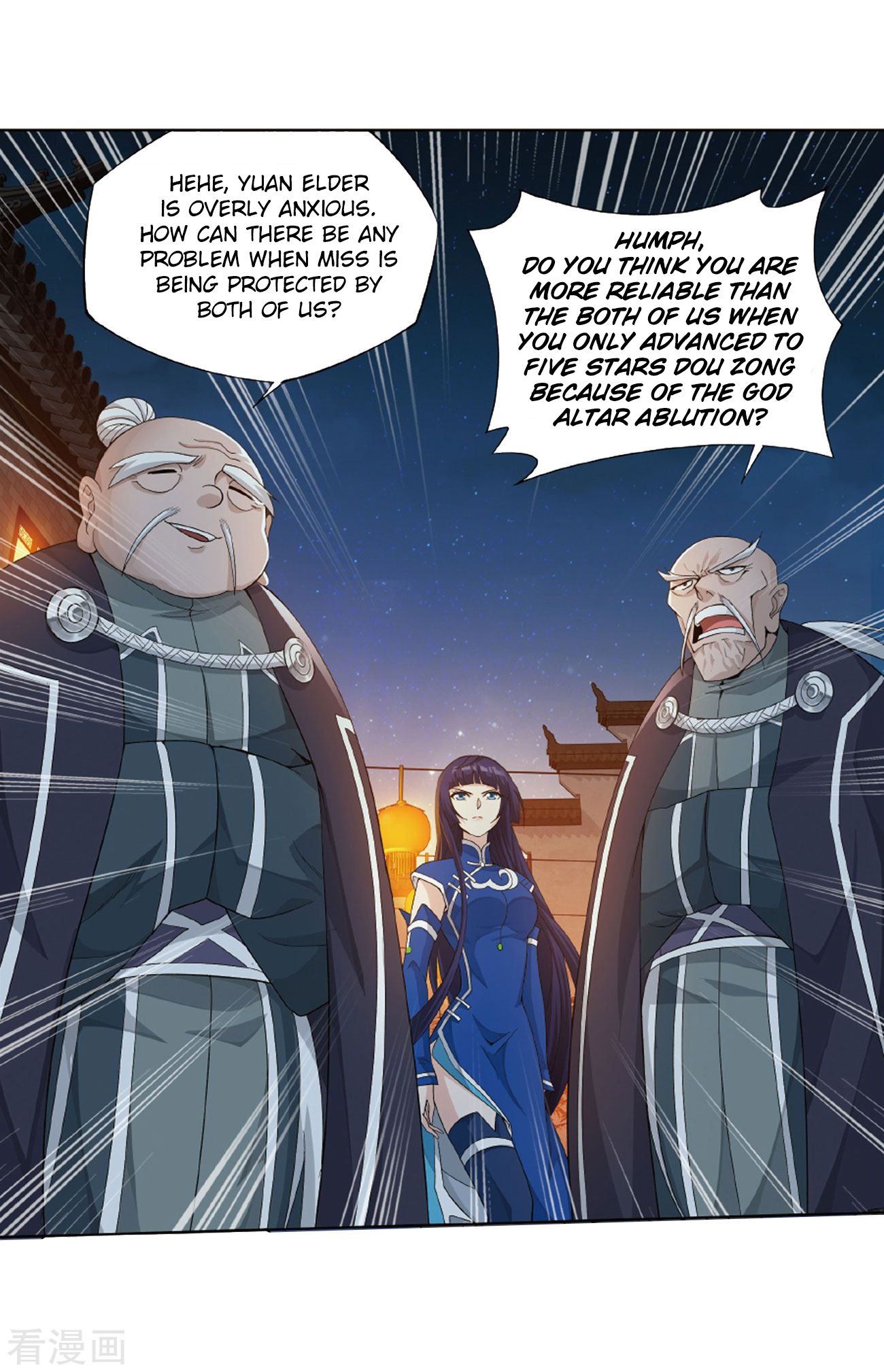BATTLE THROUGH THE HEAVENS Chapter 263 - Page 40