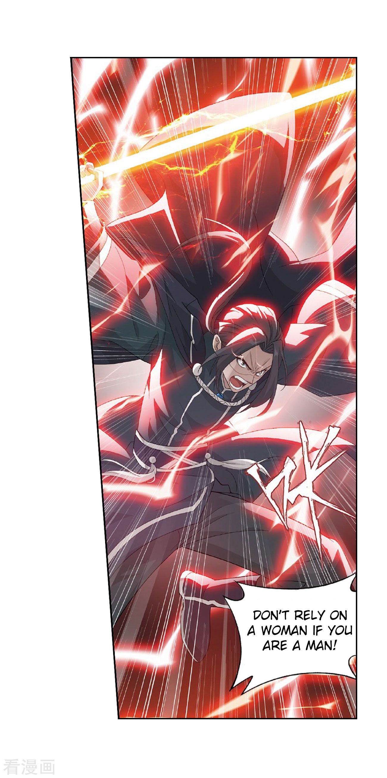 BATTLE THROUGH THE HEAVENS Chapter 264 - Page 8