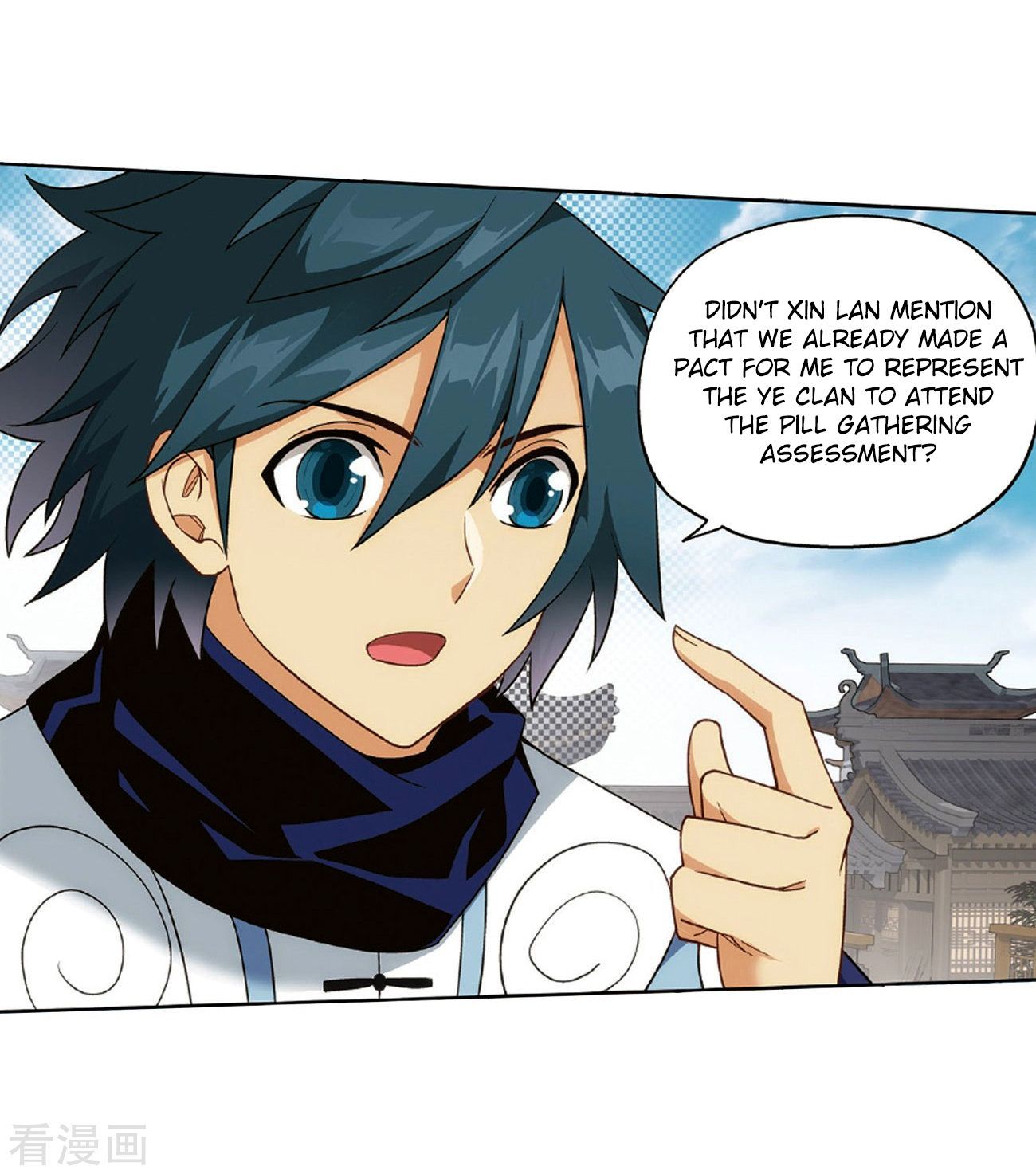 BATTLE THROUGH THE HEAVENS Chapter 265 - Page 15