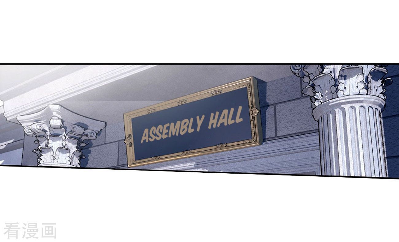 BATTLE THROUGH THE HEAVENS Chapter 265 - Page 17