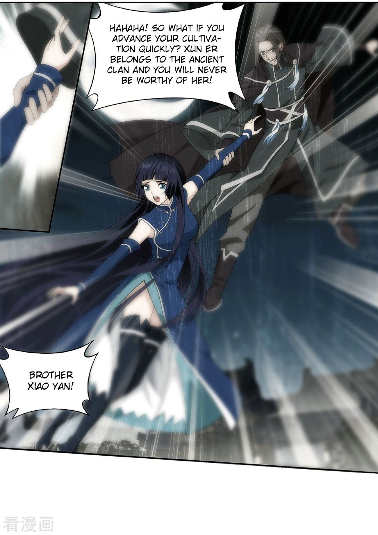 BATTLE THROUGH THE HEAVENS Chapter 265 - Page 2