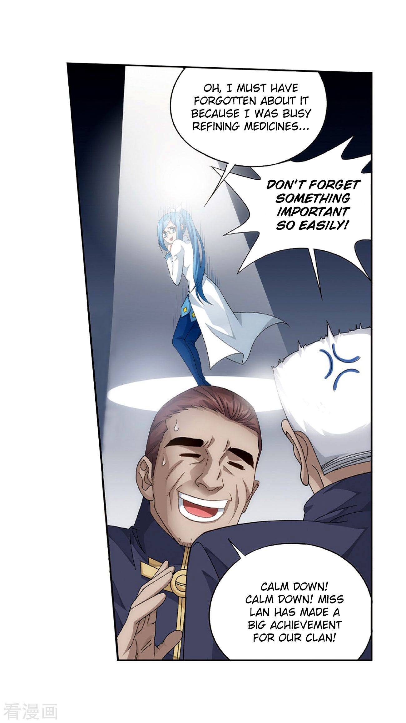 BATTLE THROUGH THE HEAVENS Chapter 265 - Page 20